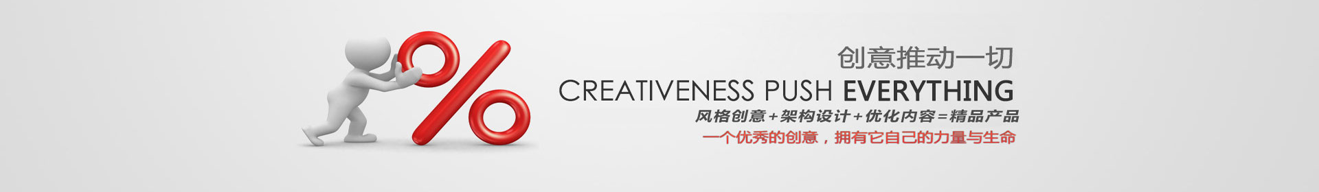 網站(zhàn)設計(jì)制作(zuò)