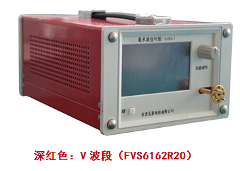 射頻及微波系統開發平台